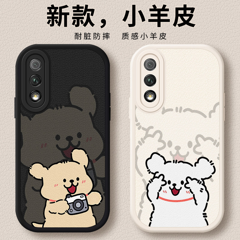适用荣耀9X手机壳honor9xpro新款