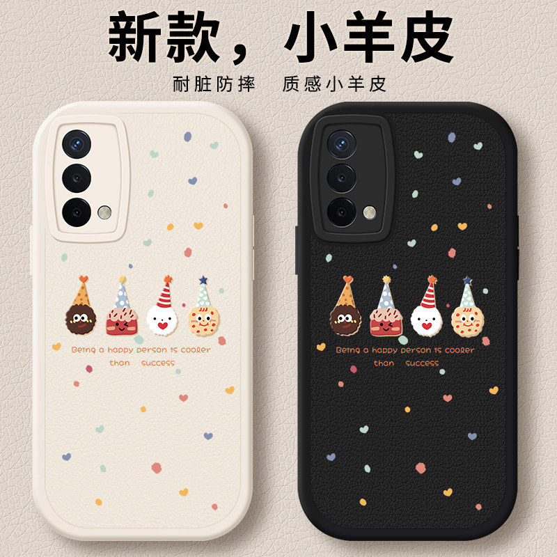 适用oppoA93手机壳A93s新款