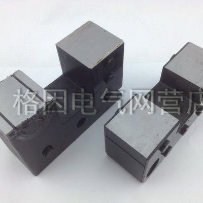 CJ12-400A 交流接触器 配件 铁芯 铁件 吸铁 铁心 铁 电磁铁 衔铁,五金/工具,其他机电五金,淘宝优惠券,粉丝福利购,淘宝优惠卷