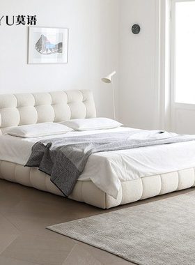 莫语MOYU/ 轻法式棉花糖布艺床现代简约白色主卧卧室羊羔绒双人床