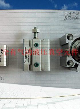 KLH耐高温薄型带磁外牙气缸SDA/SDAS63X5X10X15X20-B