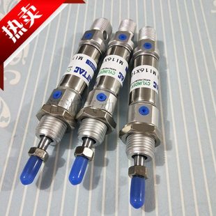 亚德客MI不锈迷你气缸MI40 SDB