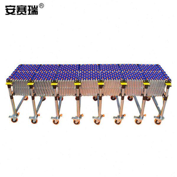安赛瑞伸缩式输送机卸货滑梯滑轮无动力滚筒搬运移动拉伸弯曲高矮