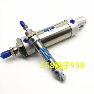 25X50 75X100 300 125X150X200 不锈钢气动小型迷你气缸MA63