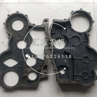 福田雷沃拖拉机配件 全柴天利4110 4112 4115齿轮室 齿轮室盖