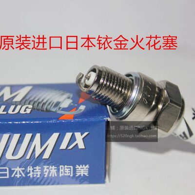 进口NGK铱金火花塞CR6HIX对应S102F 4193 4203 2794 2795 2796