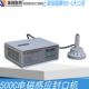 瑞相500C大口径电磁感应铝箔封口机塑料瓶封口机玻璃瓶封口机电磁