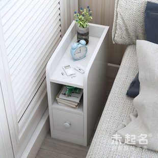 超窄简易款 床头柜20小尺寸25夹缝30小型40cm小户型迷你床边柜M42