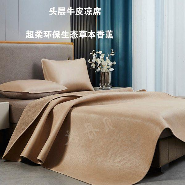 [无涂层生态席]贝丹牧牛皮席子1.5米水牛皮凉席1.8米m床头层软席,床上用品,牛皮席,淘宝优惠券,粉丝福利购,淘宝优惠卷