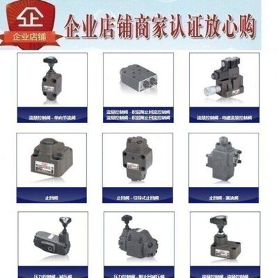 台湾全懋CML控制阀SRG-03 SRG-06 SRG-10 SRT-03 SRT-06 SRT-10