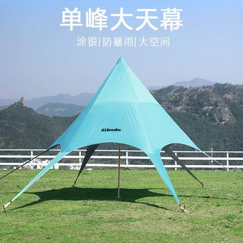 探宿者彩色天幕帐篷户外休闲遮阳露营基地轻奢野营单峰六角星星棚