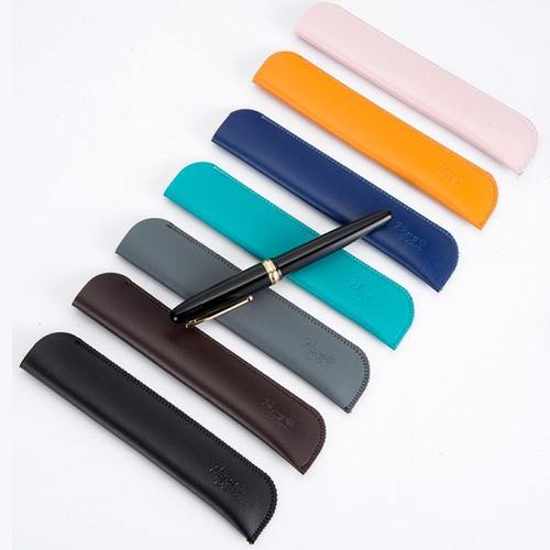 弘典超纤皮笔袋钢笔保护套笔袋签字笔皮笔套单支文具保护套学生潮