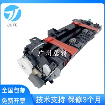 震旦AD400MNF 光电通400dn 施乐378定影组件 加热组件 加热膜 棍