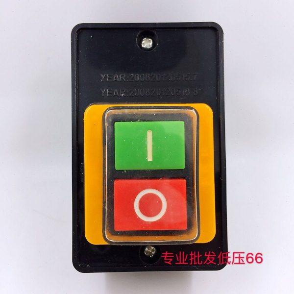 龙湾贵宝 按钮开关PBS-10B 防水型 带底壳  220/380V10A,电子/电工,其它,淘宝优惠券,粉丝福利购,淘宝优惠卷