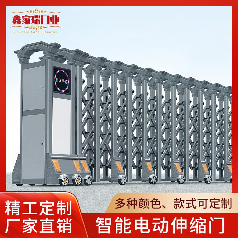 厂家直供智能电动伸缩门铝合金自动平移遥控学校大门LED显示屏门
