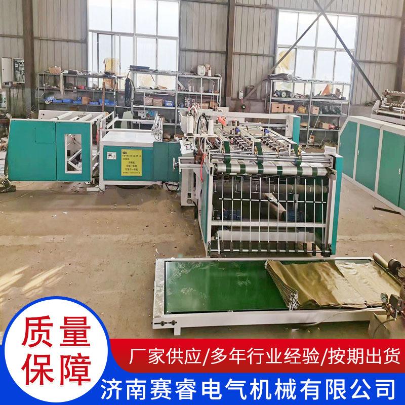 跨境编织袋生产设备一体机编织袋印刷机编织袋全自动制袋机设备