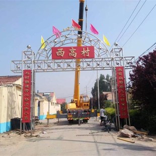 牌坊门进户热镀锌铁艺门楼凯旋村口门拱形大门乡下铁门定制