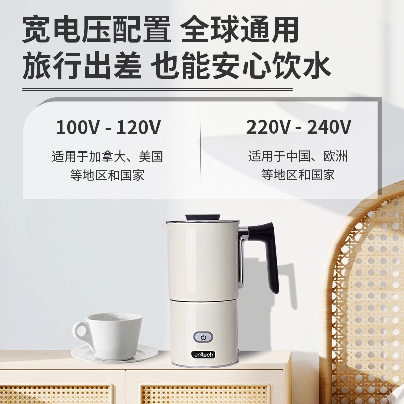 一特折叠电水杯旅行出差烧水壶办公家用电热水壶学生便携式热水杯