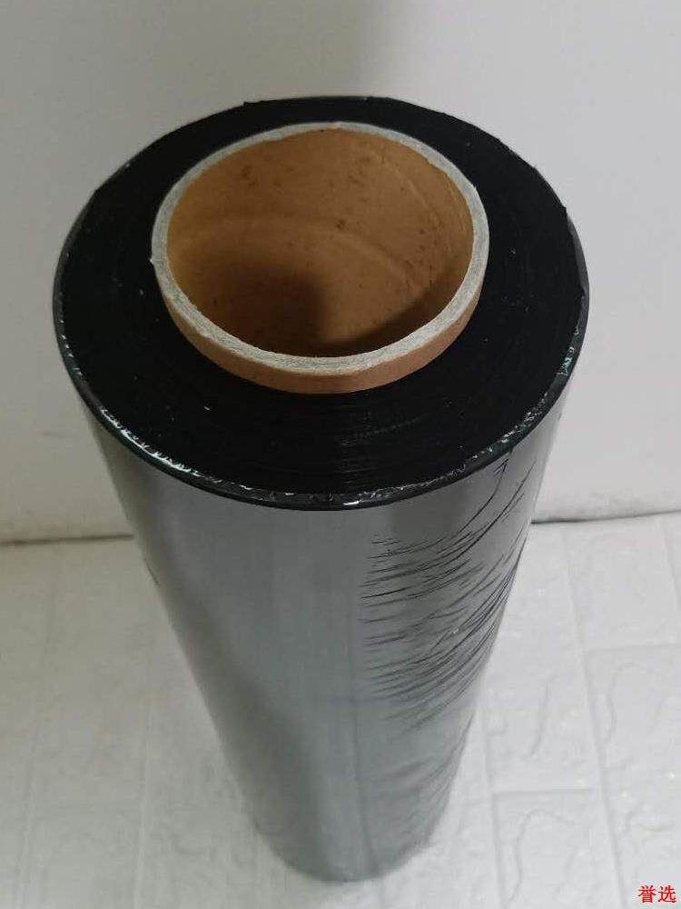 膜打工业用物流拉伸膜卷大黑膜包膜保护缠绕膜保鲜膜,包装,缠绕膜,淘宝优惠券,粉丝福利购,淘宝优惠卷