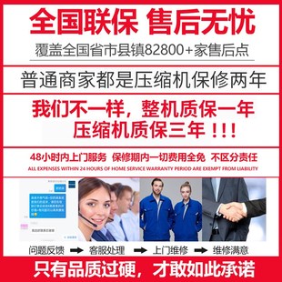 铭雪冰柜商用超市展示柜卧柜冰式岛柜冷箱冷藏冷冻柜玻璃门保鲜柜