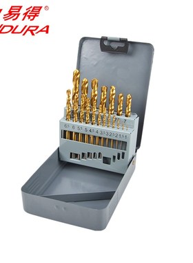 ENDU力易得麻钻头装直柄高速钢镀钛含钴麻钻