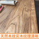 老榆木书桌实木茶桌桌子餐桌老木板复古怀旧茶几吧台定制厂家