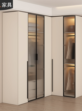 法式奶油风转角卧室型拐角衣橱衣帽间柜9度墙角柜定制