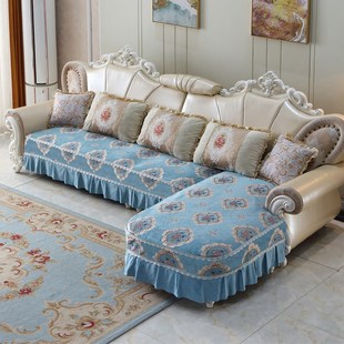 定制欧式沙发坐垫靠背巾异型弧度沙发垫款防滑四季通用全包罩