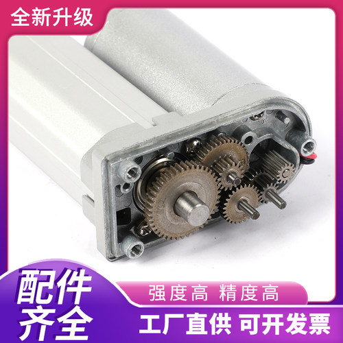 直流大推力电动推杆2升降器密室逃脱升缩杆窗器