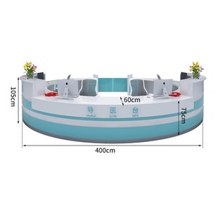 圆形烤漆前台医院大厅导医台导诊分诊台护士站工作吧台收银台