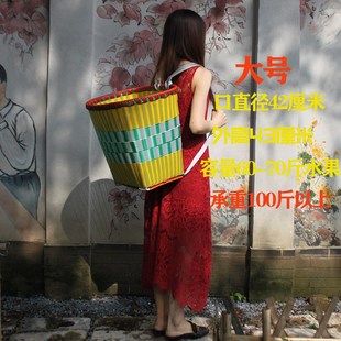 塑料编织背篓买菜家用农用手工藤条背筐四川道具采蘑菇大号背篼