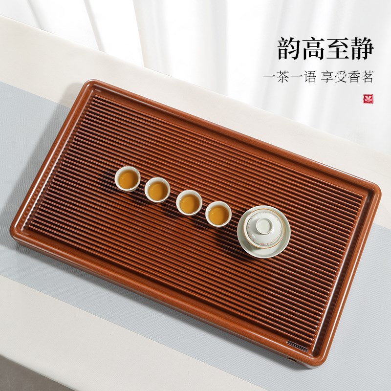 电木茶盘德国家用套装现代简约功夫茶具台湾电胶木大小型茶台茶海