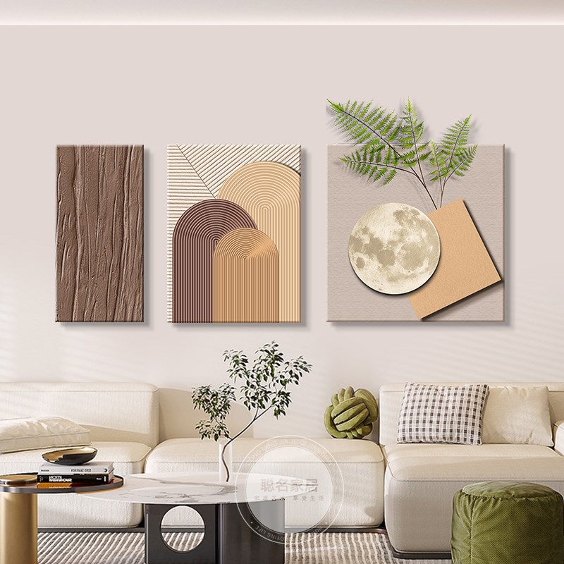 侘寂风客厅装饰画立体砂岩肌理感实物画极简抽象沙发背景墙三联画