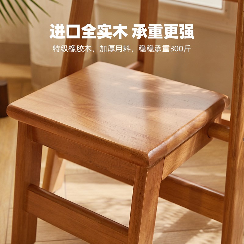 实木可折叠梯凳家用登高两用梯子楼梯椅子木质板凳高脚换鞋凳