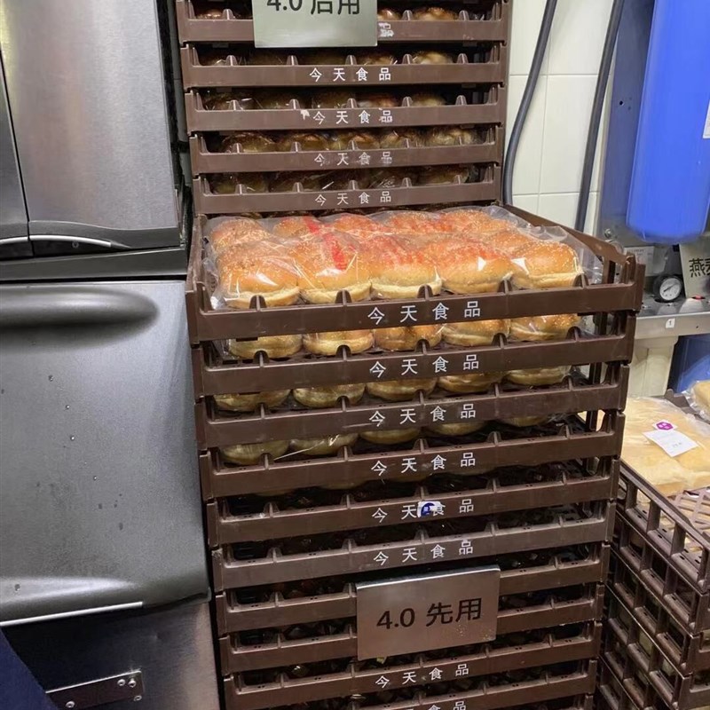 肯德基麦当劳不锈钢器具面包先用后用指引牌定位小件