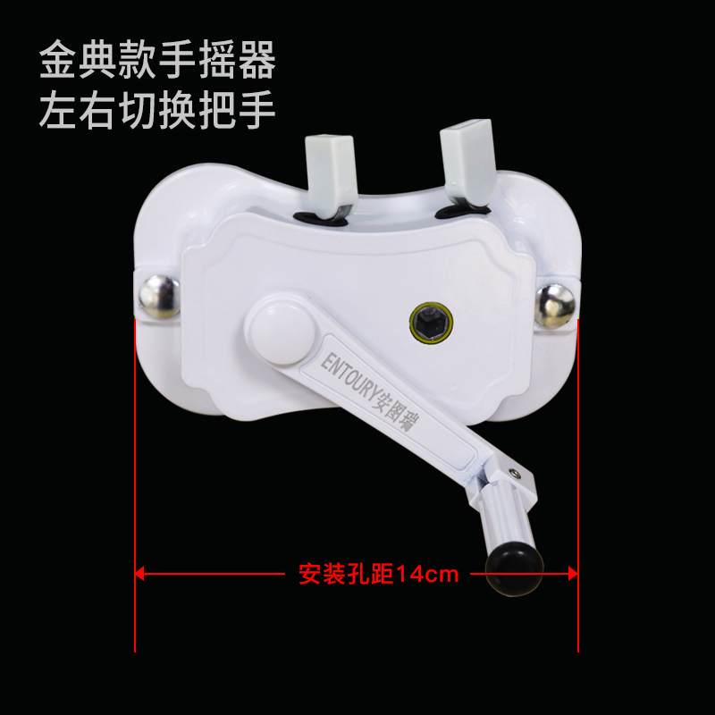 白色晾衣架阳台手摇升降晾衣杆双杆式手动晒衣架室内晒被架安装
