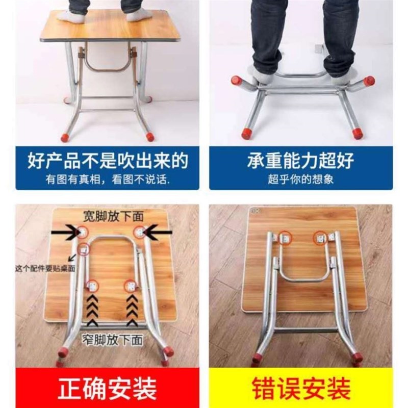 餐桌脚架折叠桌腿支架大排档桌架铁桌脚架子桌子折叠支架桌腿