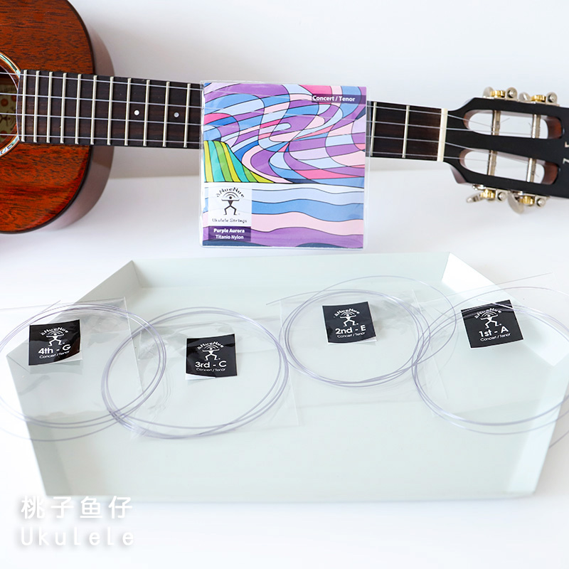 ukulele 彩虹人 尤克里里琴弦 紫光弦 J87 指弹高端