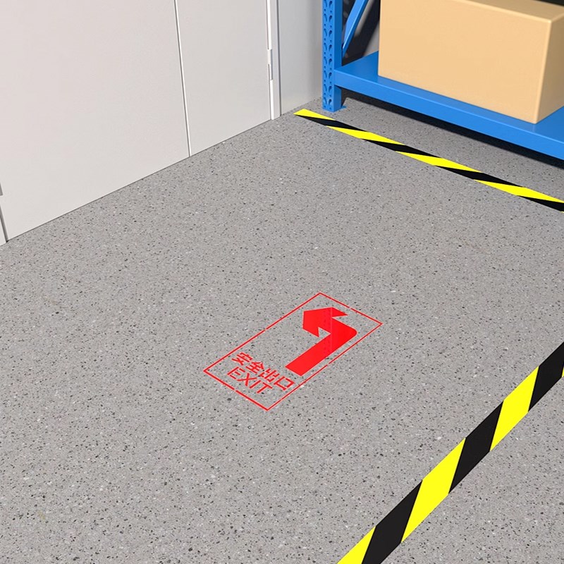 PC镂空字喷漆模板地面安全出口标识喷涂箭头指引广告图案标识牌制
