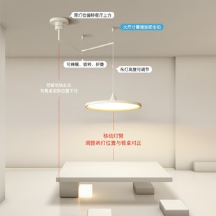 最光创意移位吊灯现代灯led客厅灯设计师餐桌新款灯具