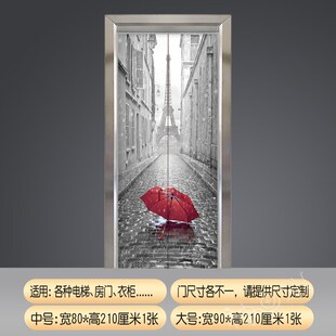 抽象书架电梯门纸自粘档入户电梯门装饰画移复古电话亭纸