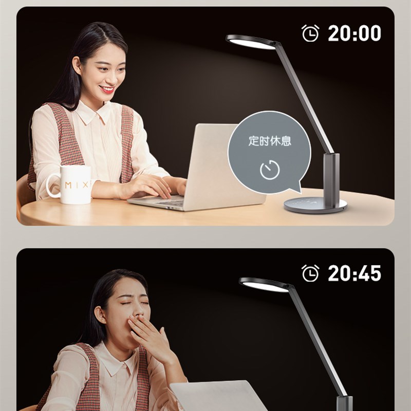 孩视宝护眼台灯学习专用防蓝光儿童全光谱书桌灯学习灯NC1-V