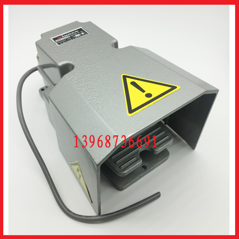 乐市明德脚踏关MDB-L2-2F MD-H LTH脚踩关变速电位器