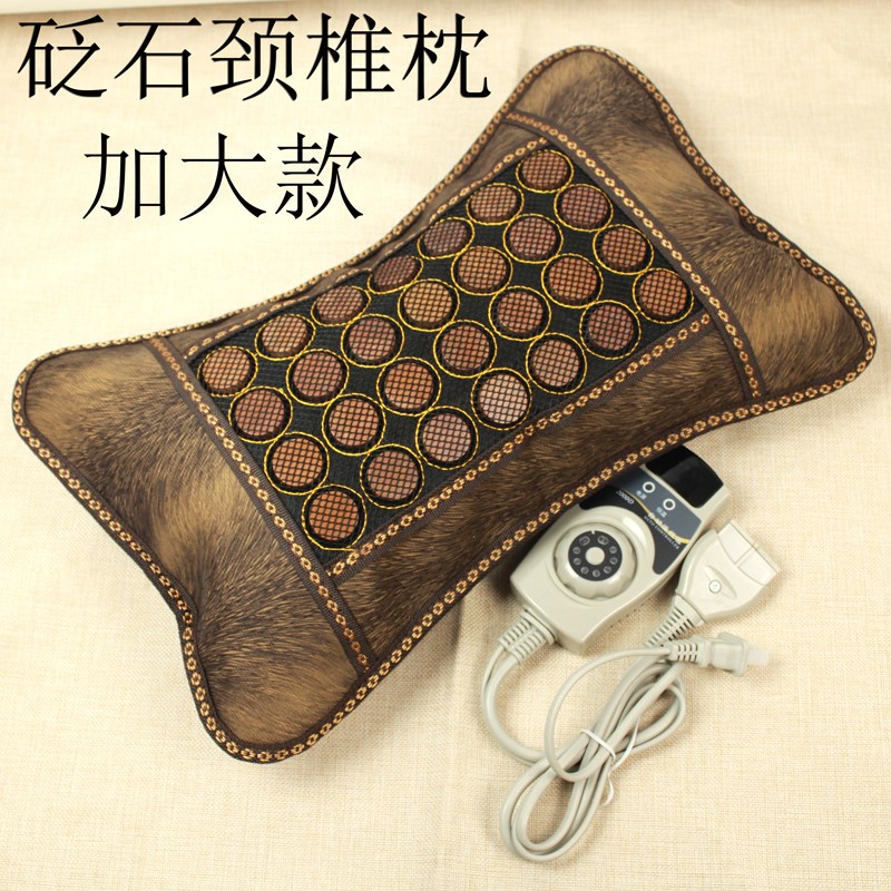 泗滨红砭石枕头热敷按摩远红外颈椎枕颈部保健枕温灸加热睡眠枕头