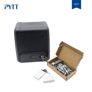 平移门电遥控别墅自动门大门推拉门齿条电动门一体