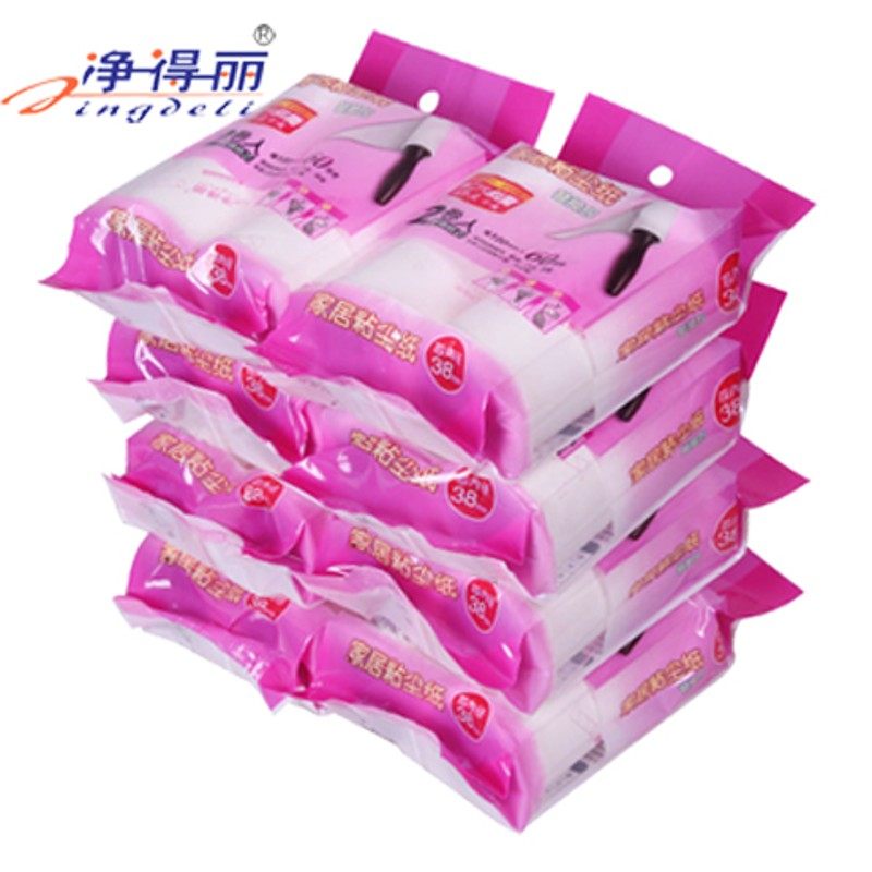 净得丽除尘纸斜撕撕式宠物粘家居粘尘纸粘毛器粘尘滚筒纸,收纳整理,衣物除尘滚/粘毛滚,淘宝优惠券,粉丝福利购,淘宝优惠卷