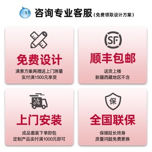 铂耐金属框架钢架步入式衣帽间定制放式金属架组装