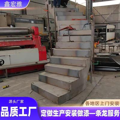 钢木楼梯骨架厂家货源旋转式室外楼梯工厂室内钢结构楼梯