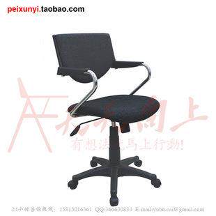 天天向上舒适老板公转椅布绒面升降转椅职工椅子