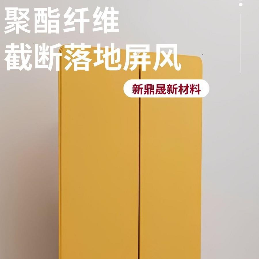 现代简约屏风隔断客厅办公室遮挡帘美容院折叠移动屏风厂家